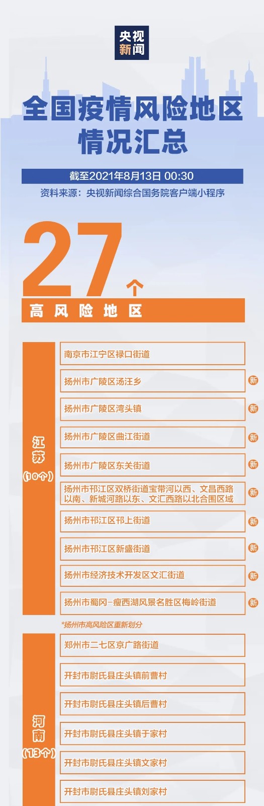 640.webp (3)