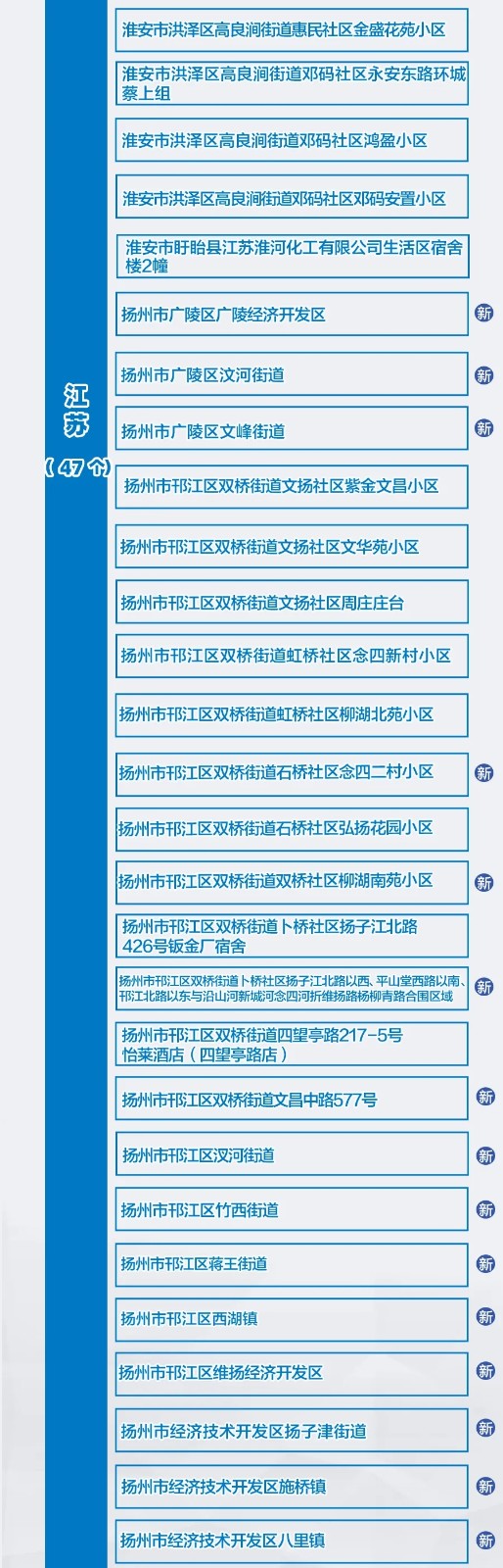 640.webp (5)