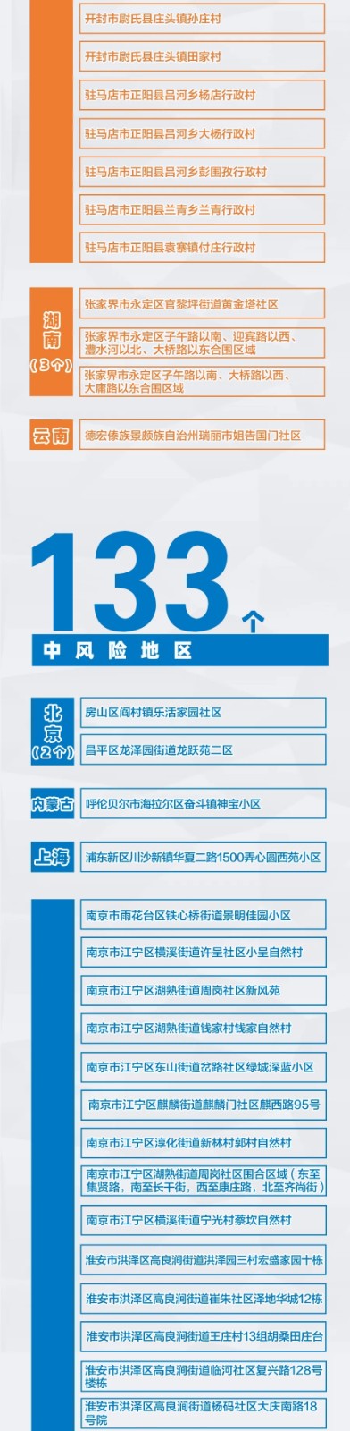 640.webp (4)