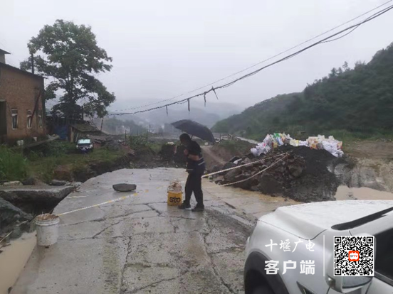 QQ截图20210813210938