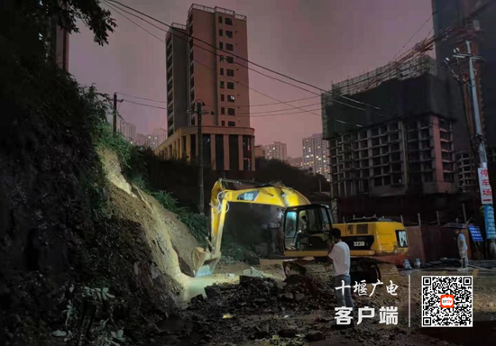 QQ截图20210813211012