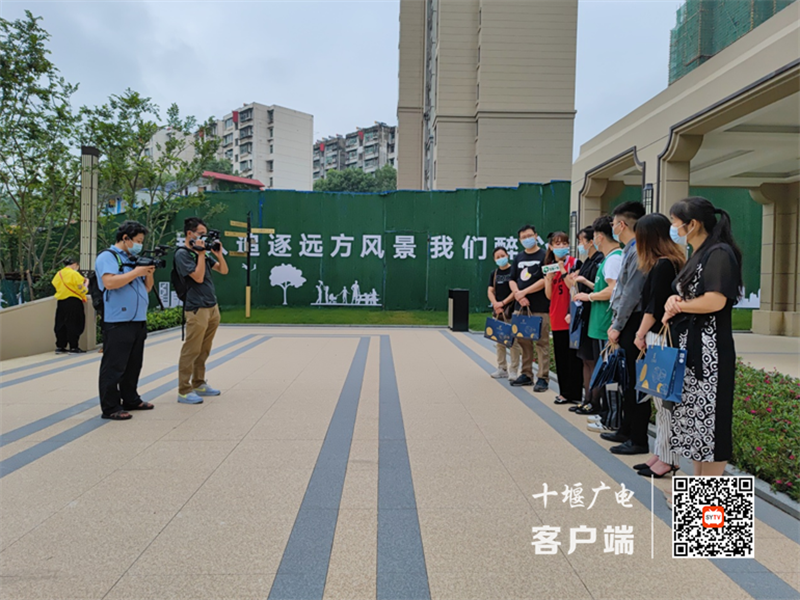 QQ截图20210814174318