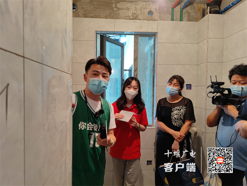QQ截图20210814174528