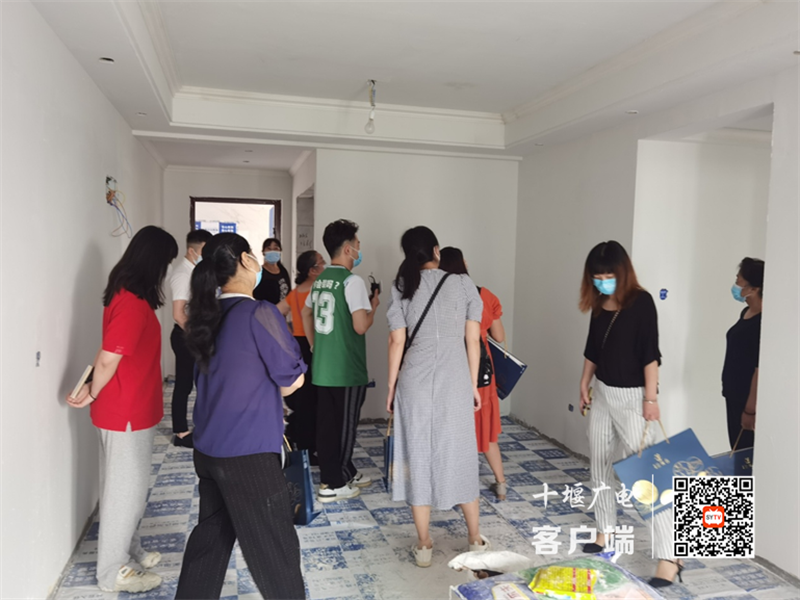 QQ截图20210814174548