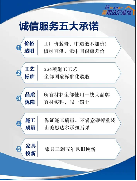 QQ截图20210814174723