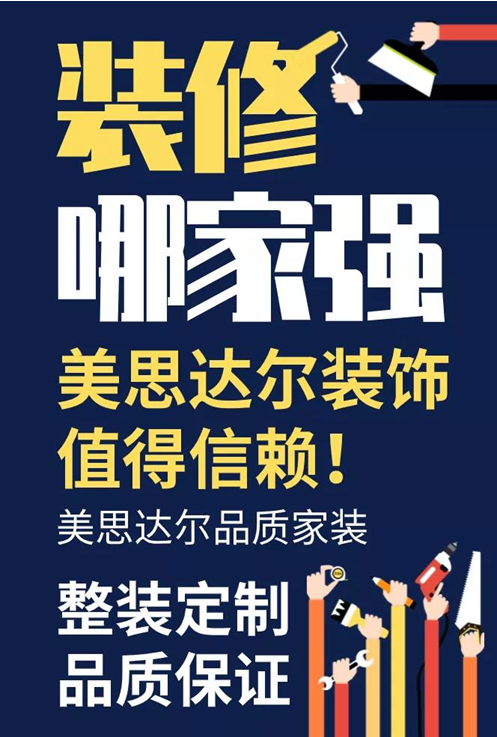QQ截图20210814174817
