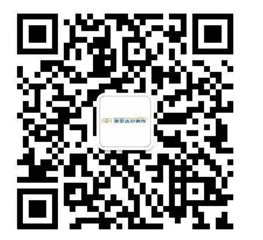 QQ截图20210814175739