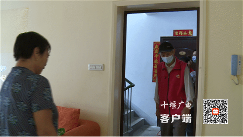 QQ截图20210814192638