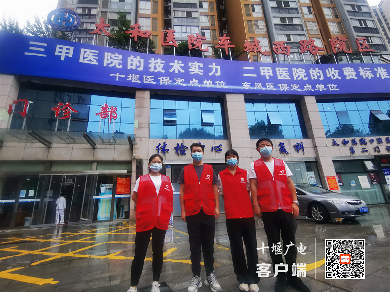 QQ图片20210814204131