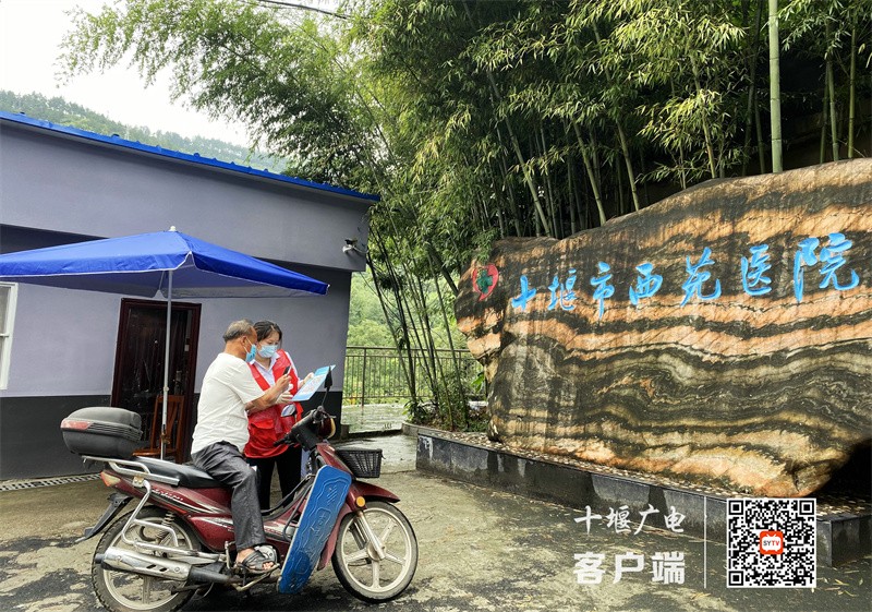 QQ图片20210814204135