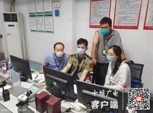 360截图20210816084001918_副本