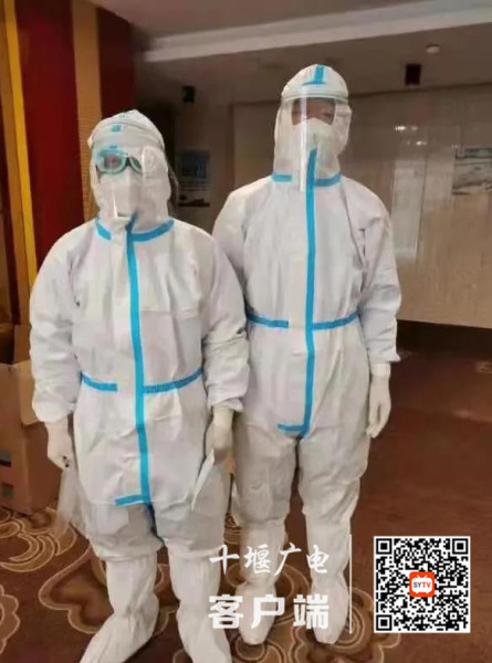 360截图20210816083935486_副本
