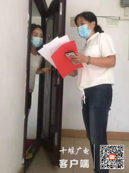 360截图20210816104141793_副本