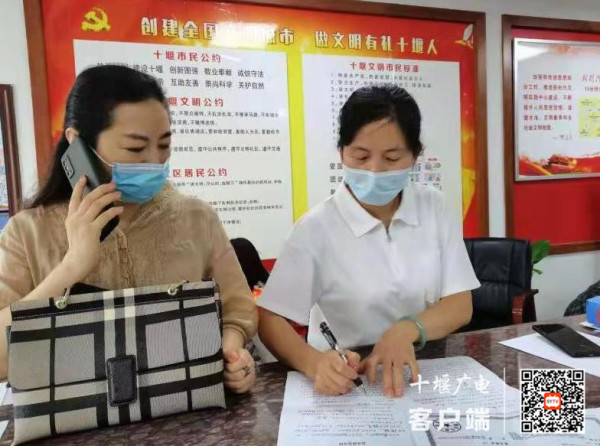 360截图20210816104126097_副本
