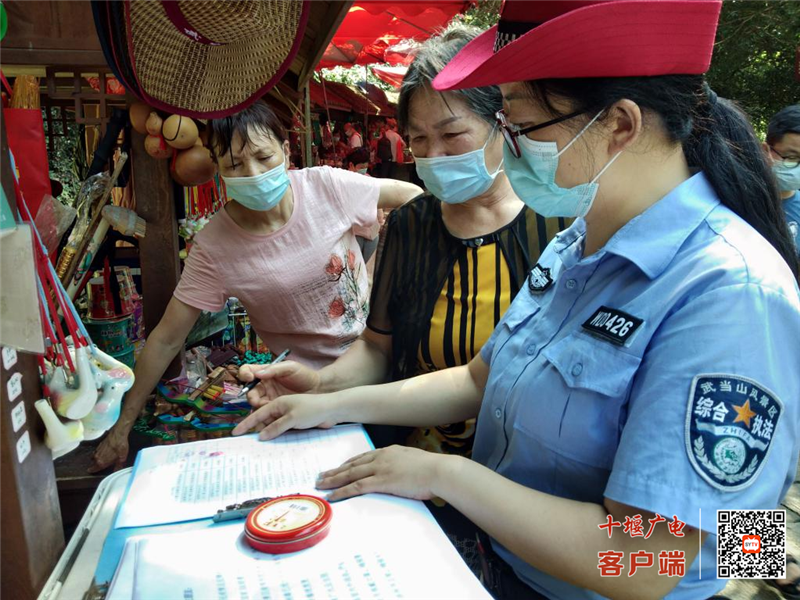 图片1_副本