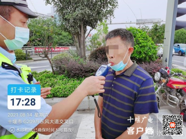 360截图20210816112024112_副本
