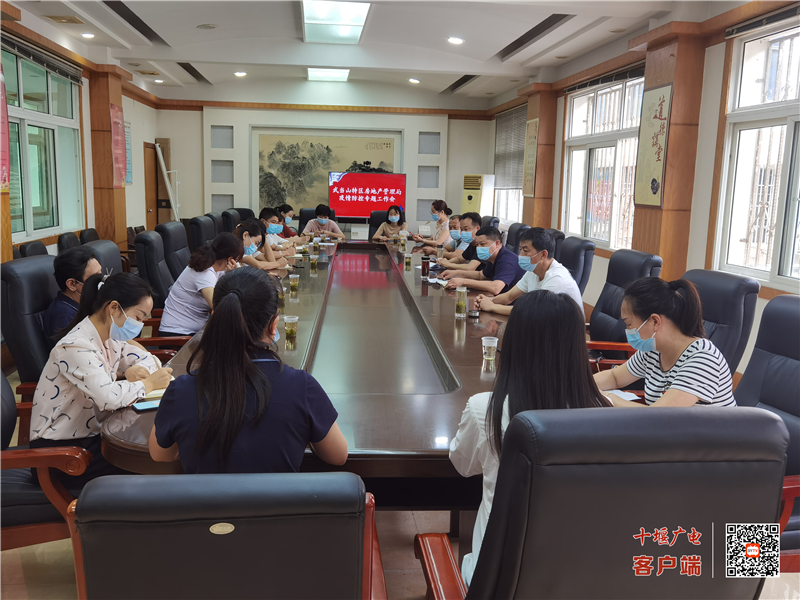 图片21_副本