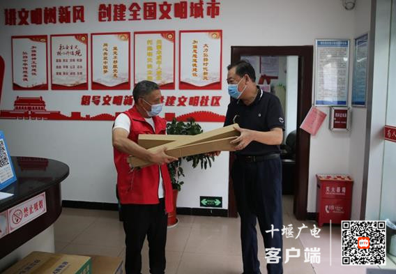 360截图20210817114343392_副本