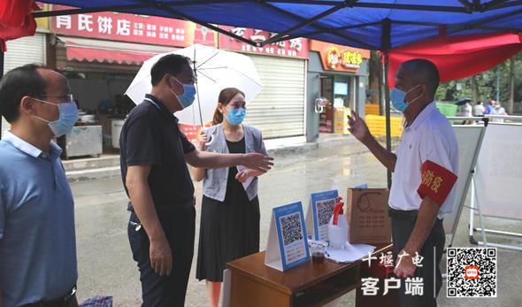 360截图20210817114350448_副本