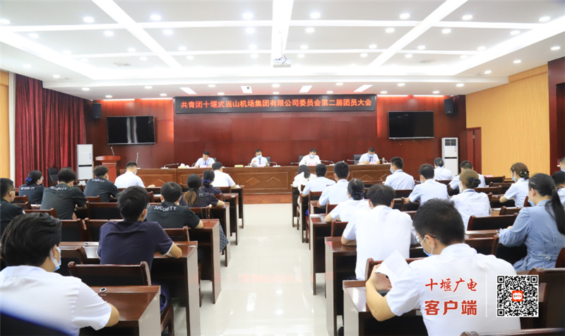 微信图片_20210817213406