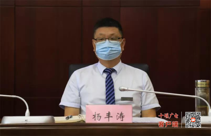微信图片_20210817213427