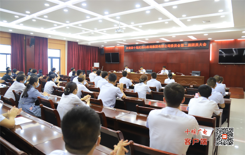 微信图片_20210817213422