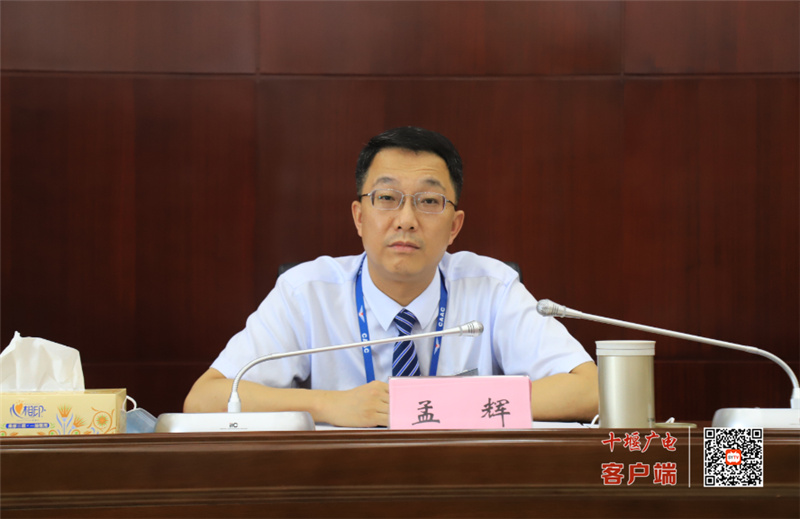 微信图片_20210817213424