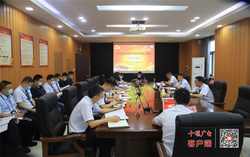 微信图片_20210817214128