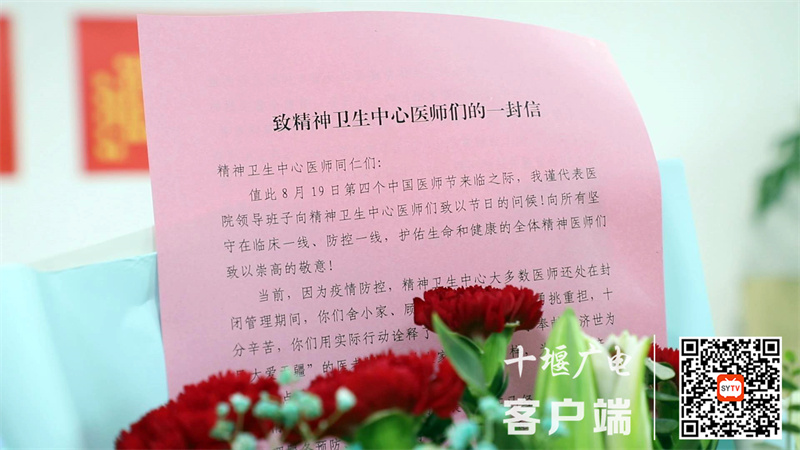 暴风截图20218191370315359