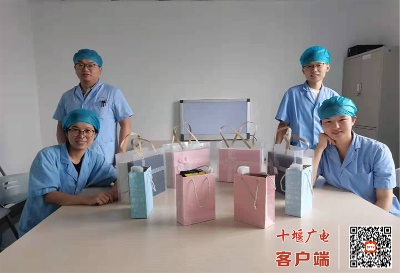 QQ截图20210819165728