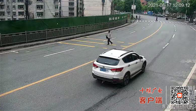 QQ截图20210820145138_副本