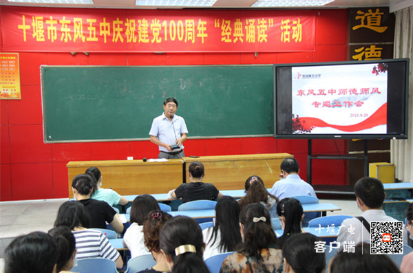 微信图片_20210820174414