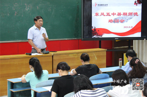 微信图片_20210820174332