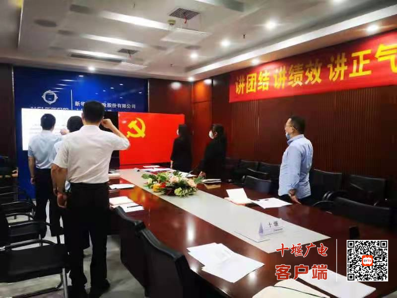 微信图片_20210820192608