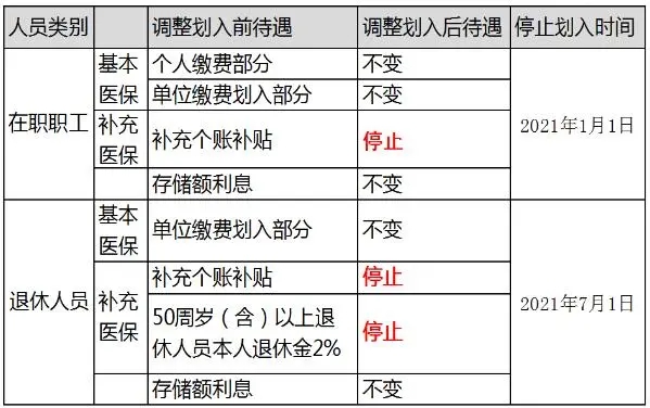 640.webp (1)