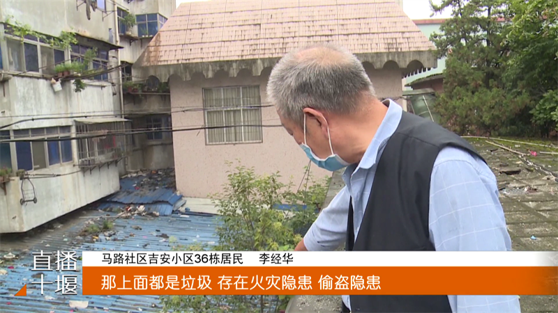 吉安小区：私搭乱建铁皮房  垃圾成堆盼整[00_01_12][20210823-191011]