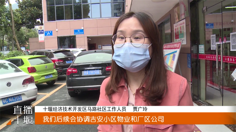吉安小区：私搭乱建铁皮房  垃圾成堆盼整[00_01_36][20210823-191036]