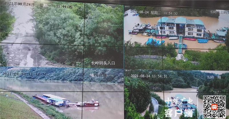 QQ截图20210824153727_副本_副本