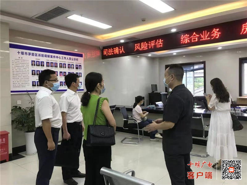 微信图片_20210824160124_副本