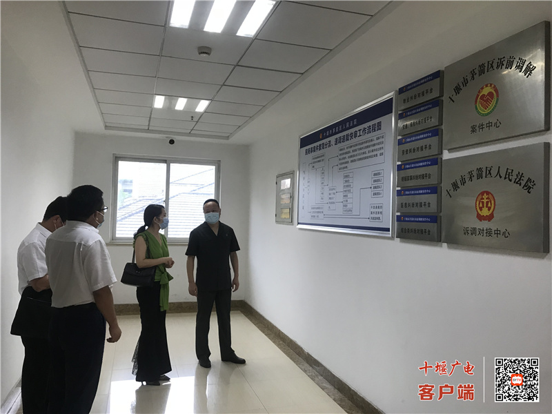微信图片_20210824160203_副本