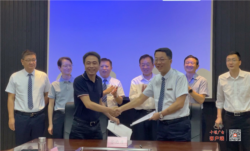 微信图片_20210825114646