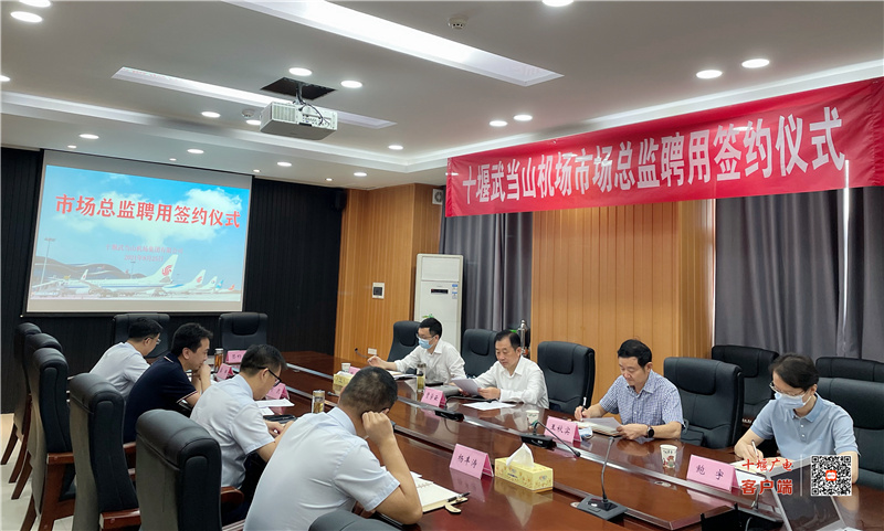微信图片_20210825114654_副本