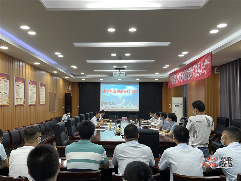 微信图片_20210825114702