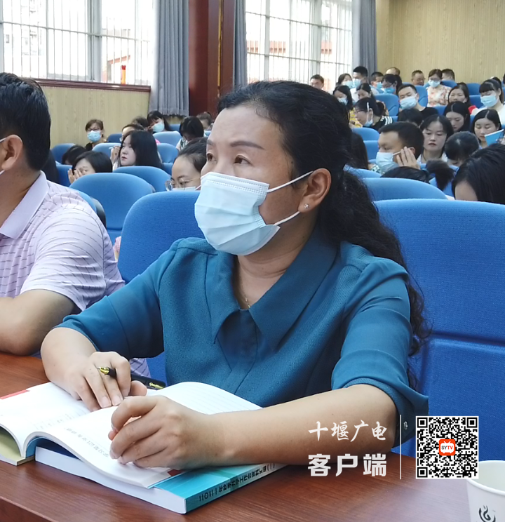 QQ图片20210826091305