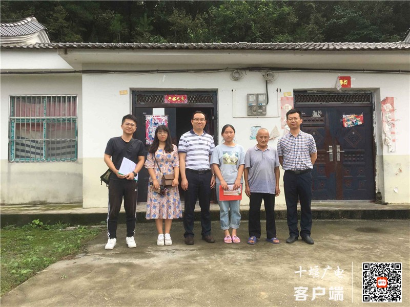 QQ图片20210826154733_副本_副本