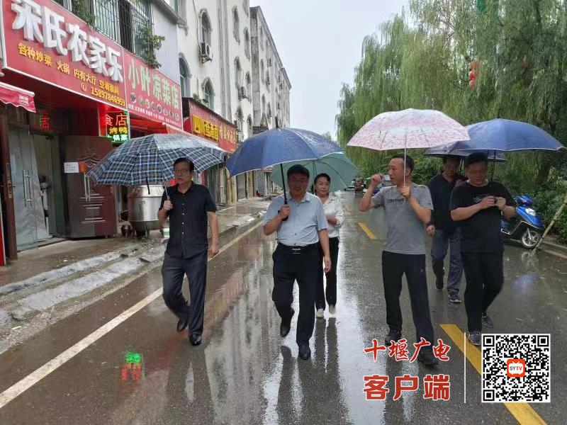 微信图片_20210826164100