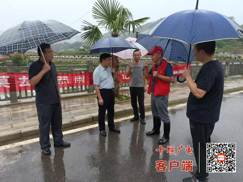 微信图片_20210826164047