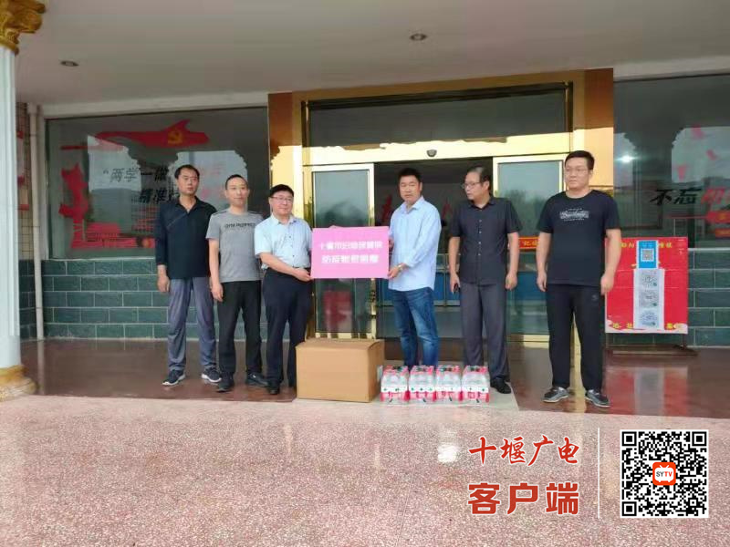 微信图片_20210826171436