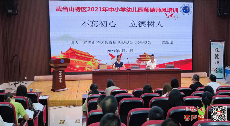 图片6 (2)