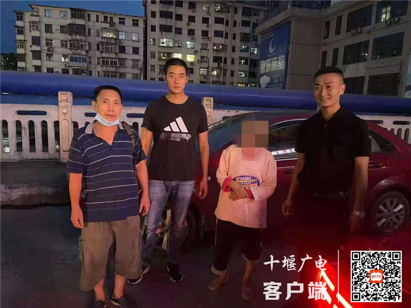 QQ图片20210826203203